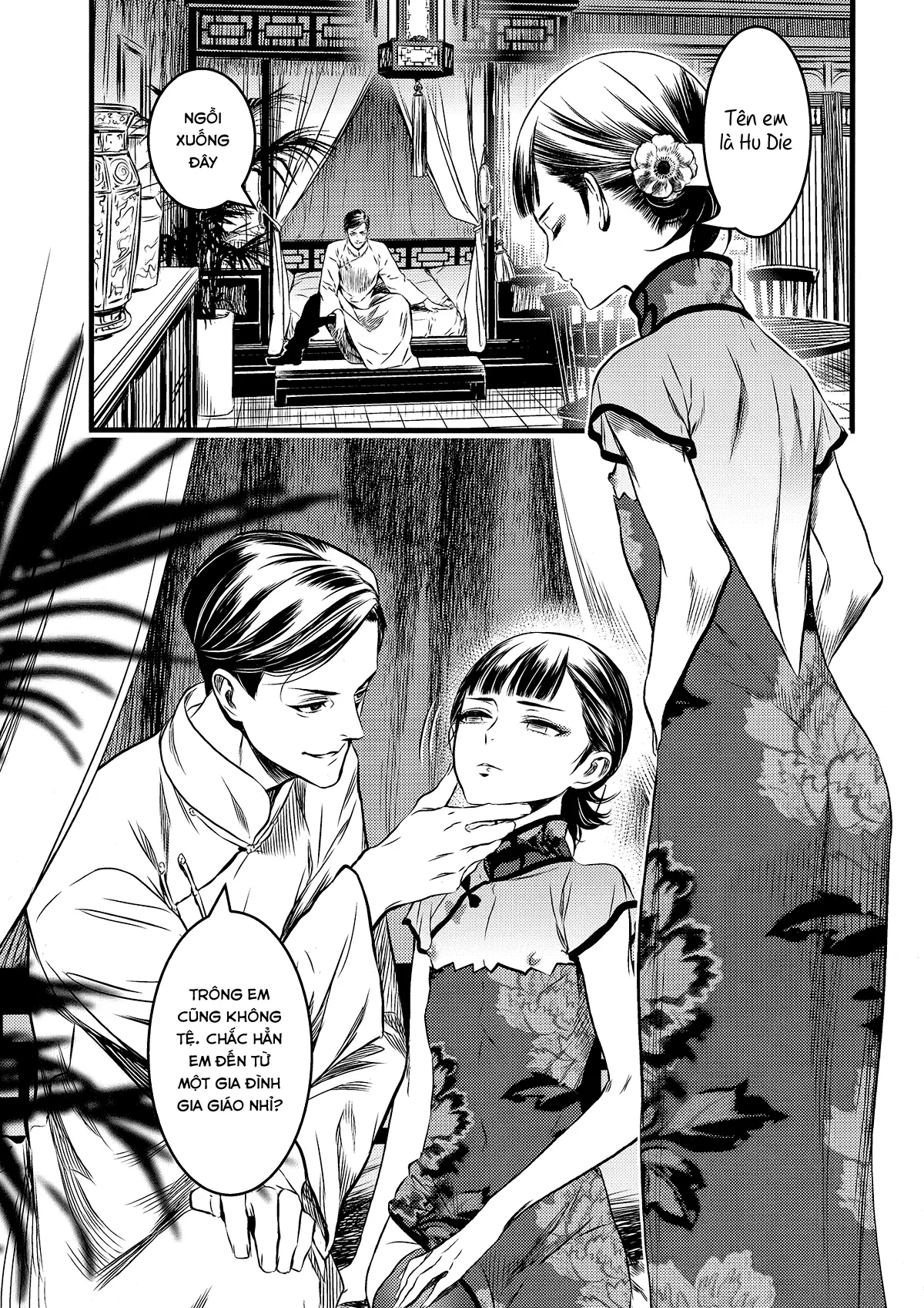 Mato Shanghai no Shonen - Full trang 5