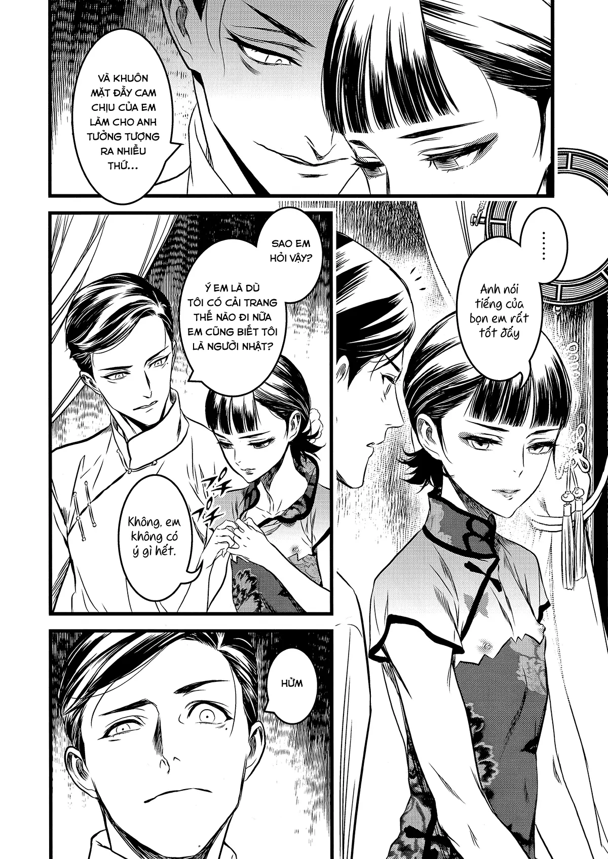 Mato Shanghai no Shonen - Full trang 6
