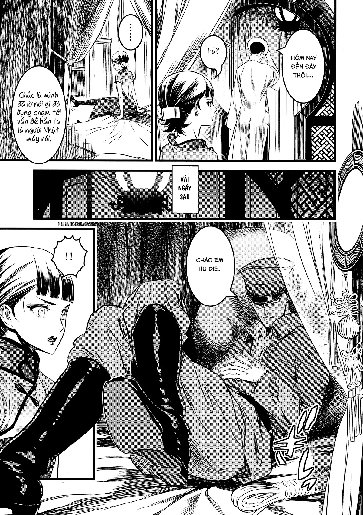 Mato Shanghai no Shonen - Full trang 7