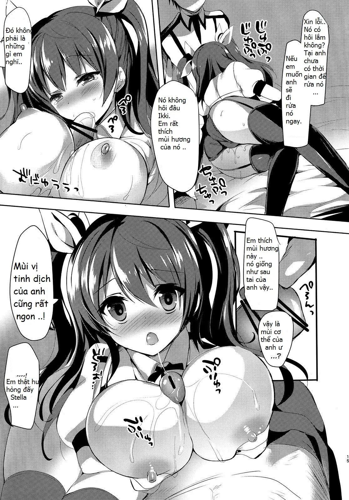 Stella no Himegoto - Princess's secret - Full trang 13