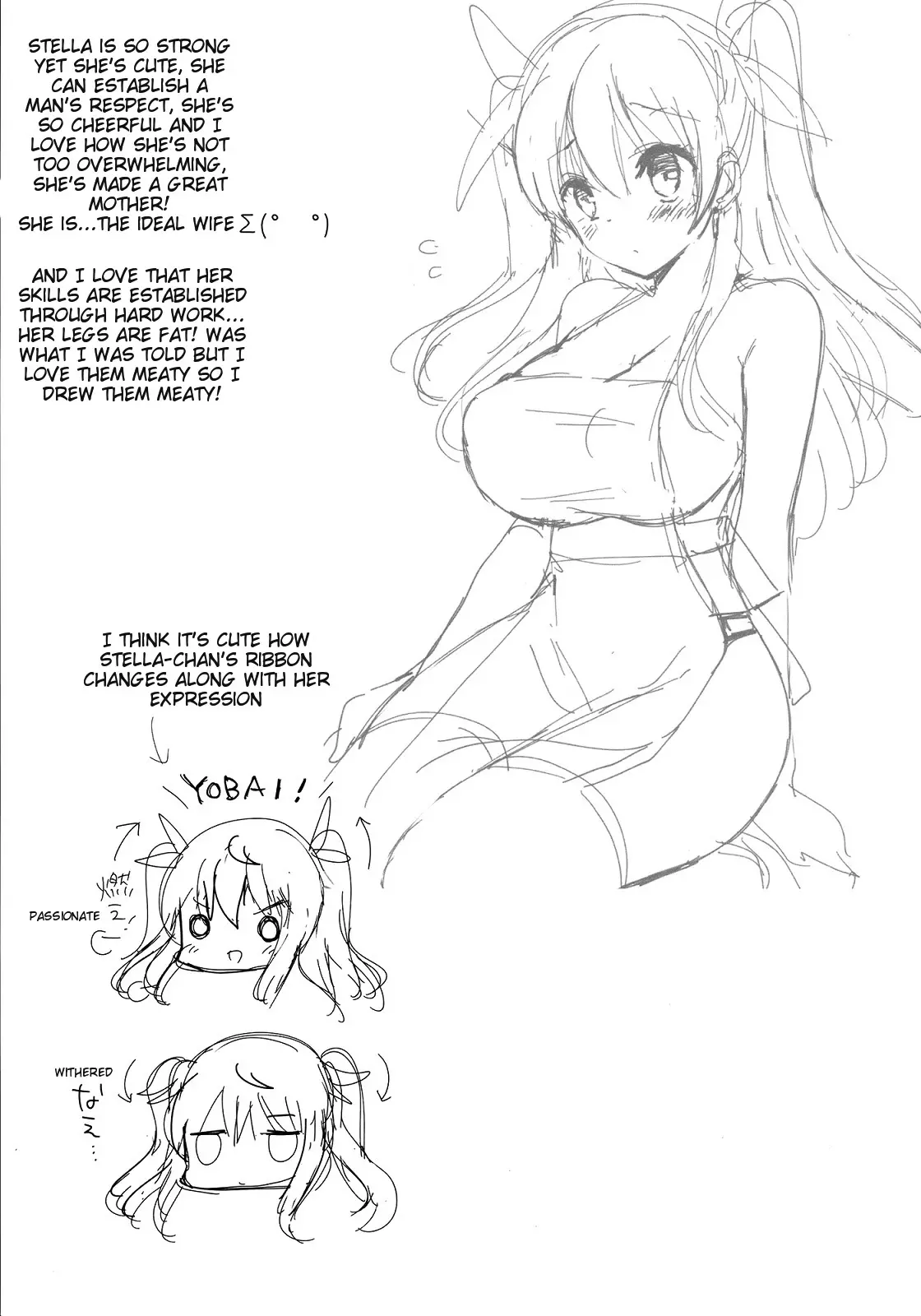 Stella no Himegoto - Princess's secret - Full trang 21