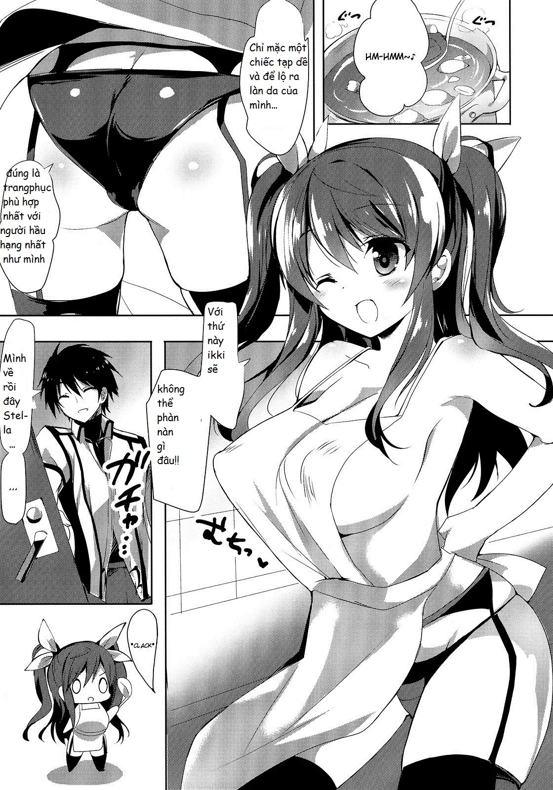 Stella no Himegoto - Princess's secret - Full trang 3