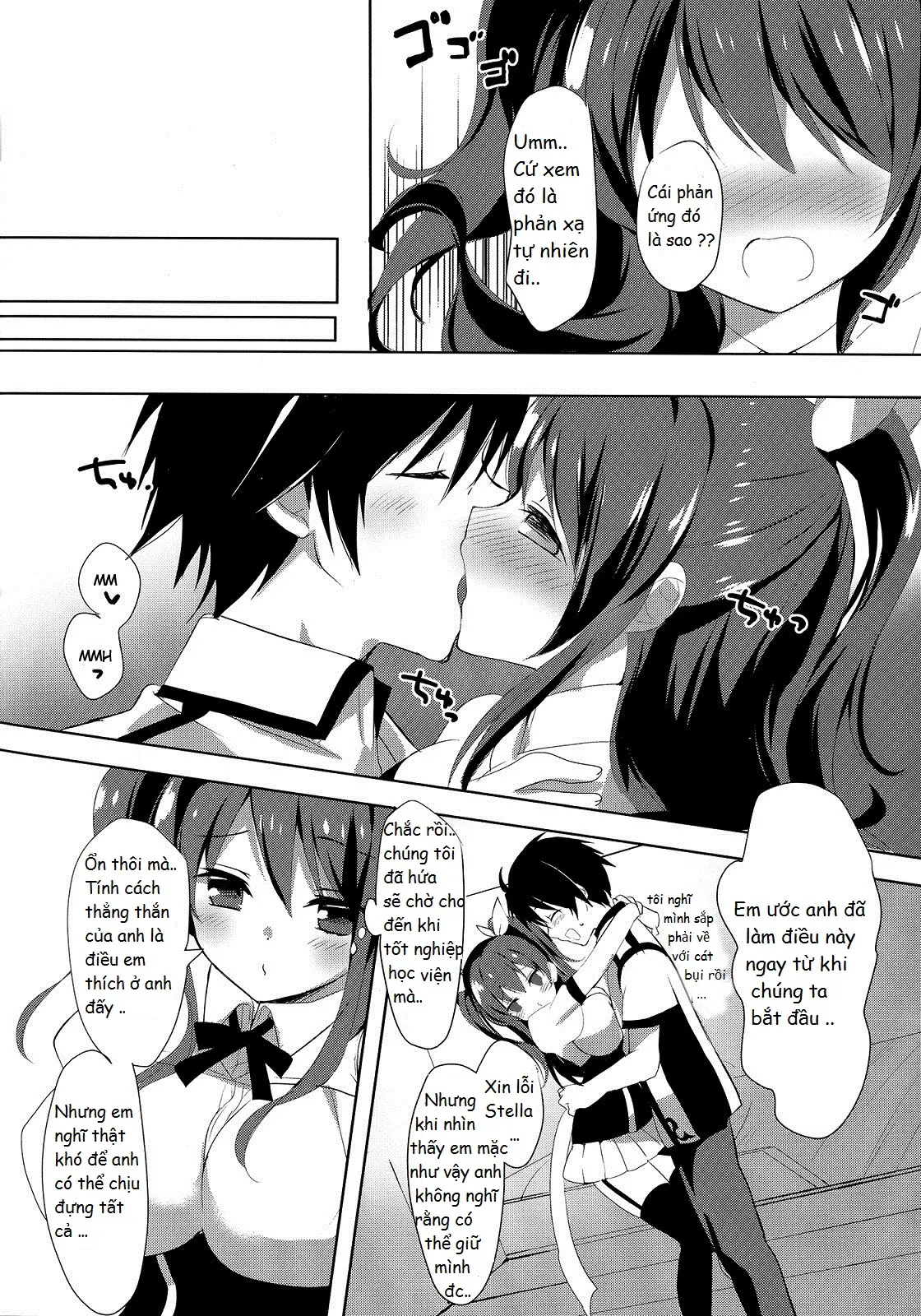 Stella no Himegoto - Princess's secret - Full trang 4