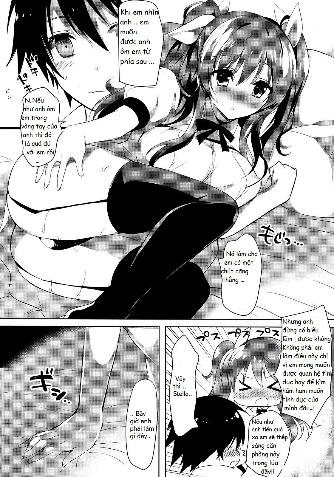 Stella no Himegoto - Princess's secret - Full trang 5