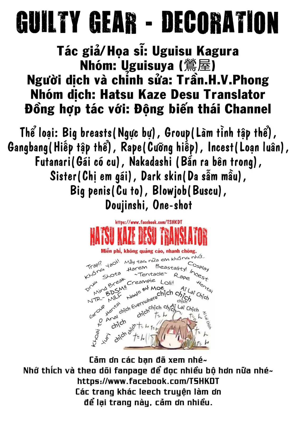 DECORATION - Full trang 23