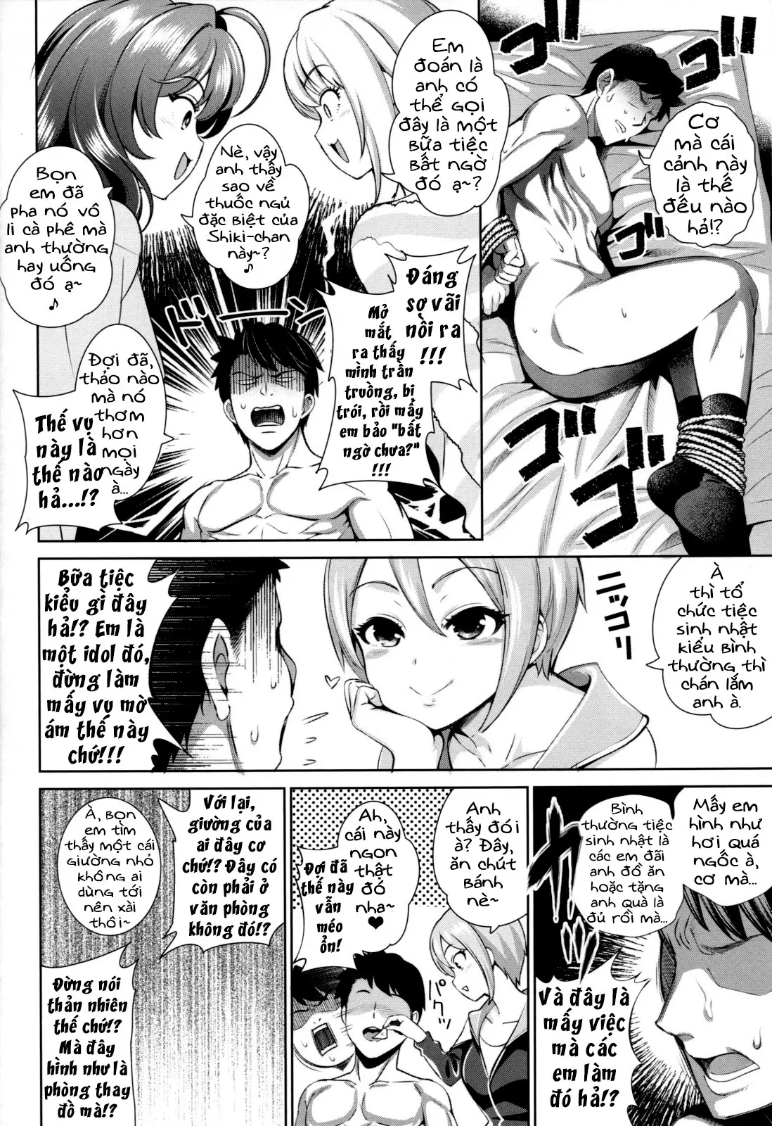 Yuuwaku Terror - Full trang 5