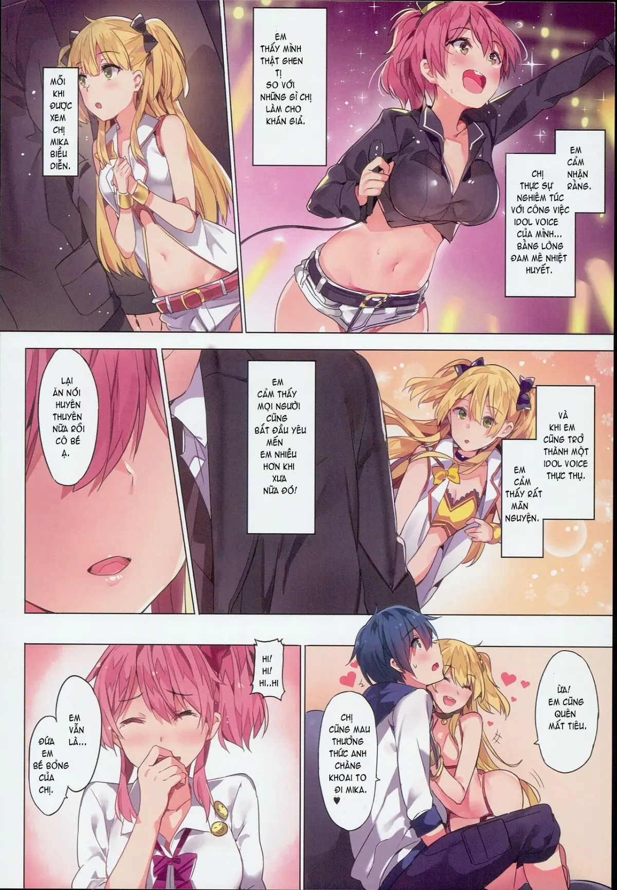 Jougasaki Shimai no Itazura na Yume - Mischievous dream of Jogasaki sisters - Full trang 19