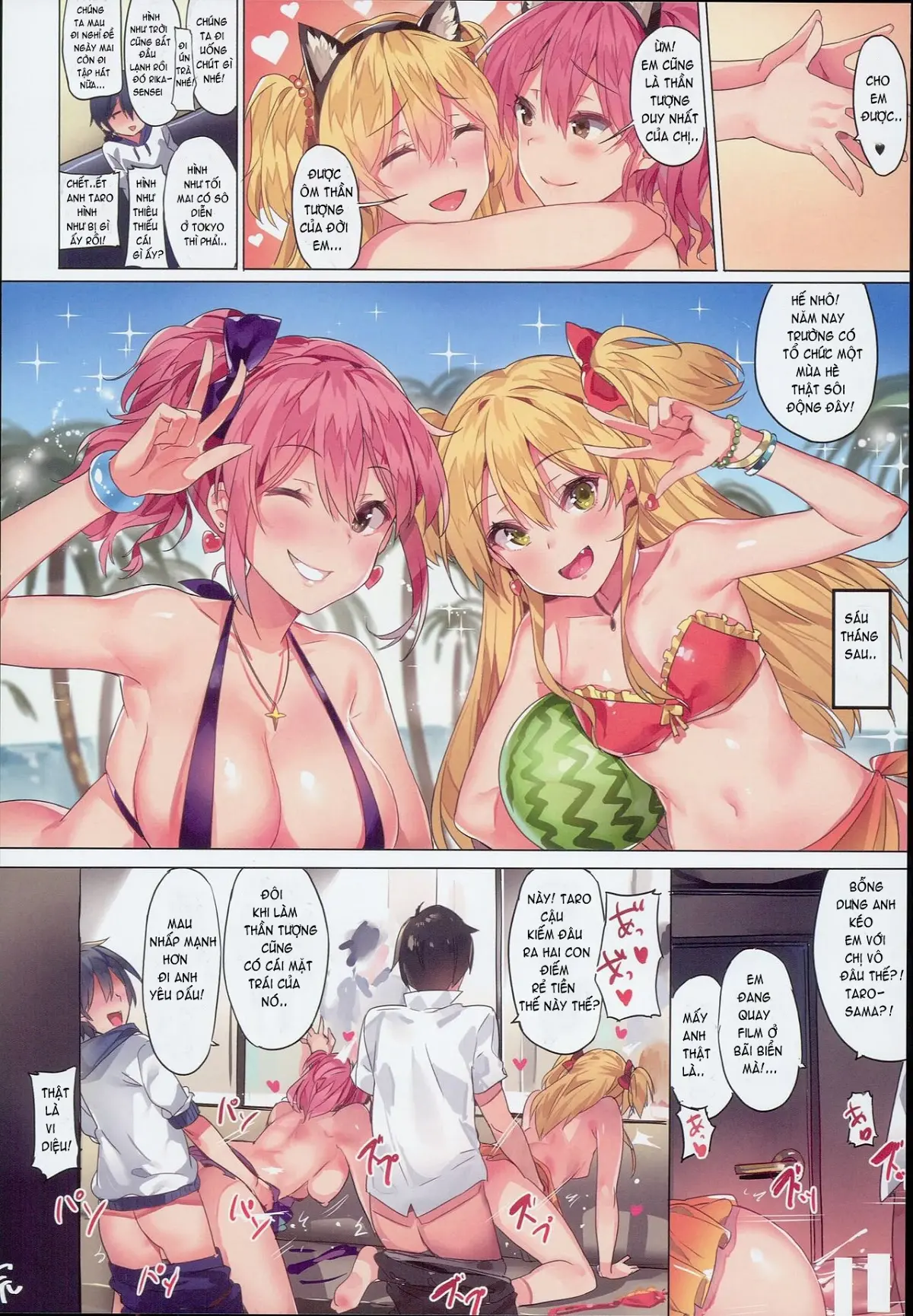 Jougasaki Shimai no Itazura na Yume - Mischievous dream of Jogasaki sisters - Full trang 29
