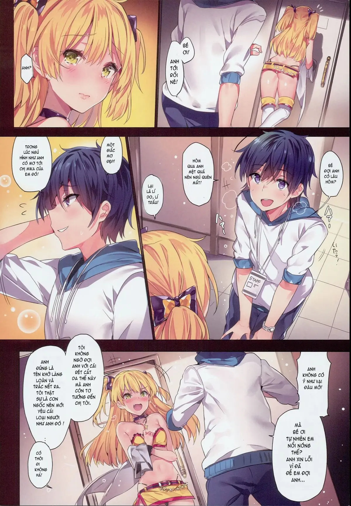 Jougasaki Shimai no Itazura na Yume - Mischievous dream of Jogasaki sisters - Full trang 5