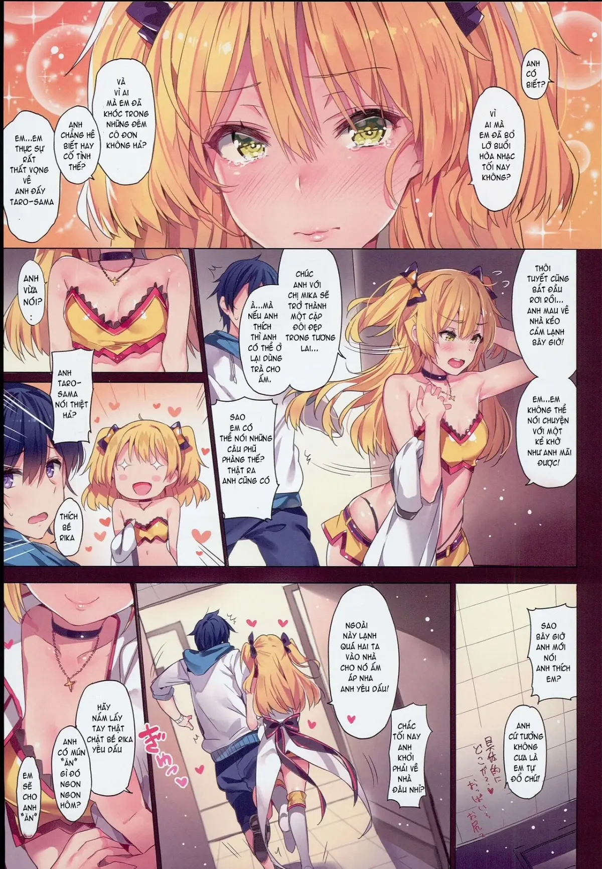 Jougasaki Shimai no Itazura na Yume - Mischievous dream of Jogasaki sisters - Full trang 6