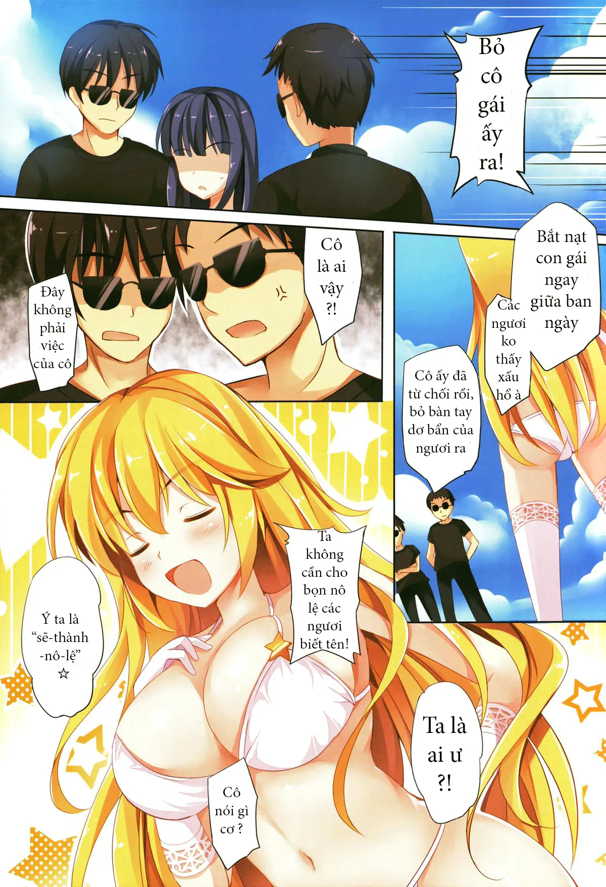 Koi Natsu Misaki | Summer Love ☆ Misaki - Full trang 4