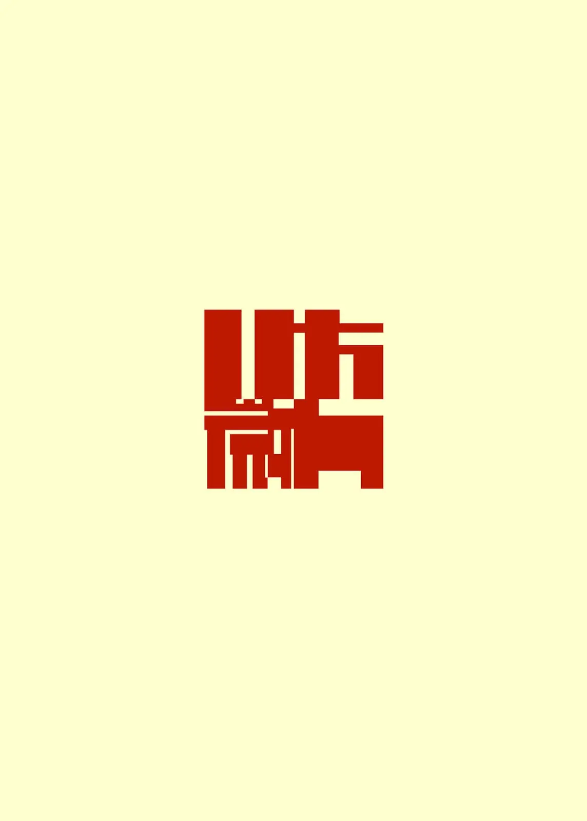 Trap Honey - Full trang 24