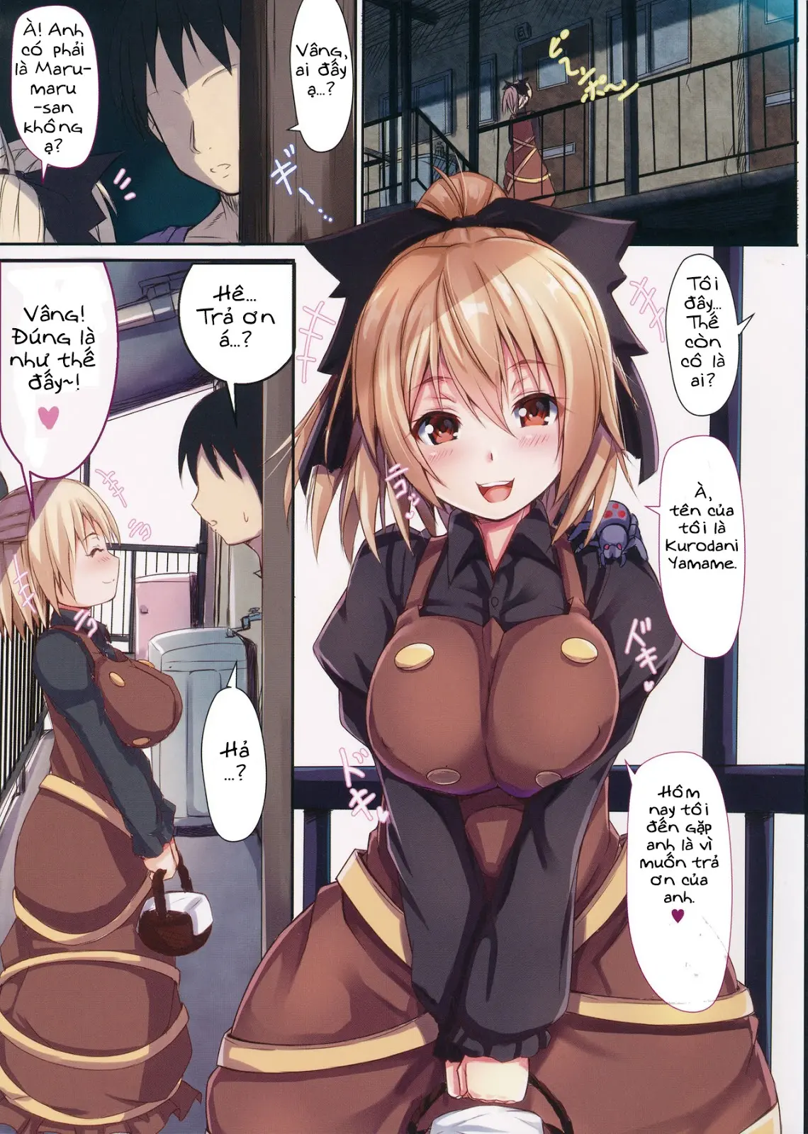 Yamame-chan no Ongaeshi - Full trang 2