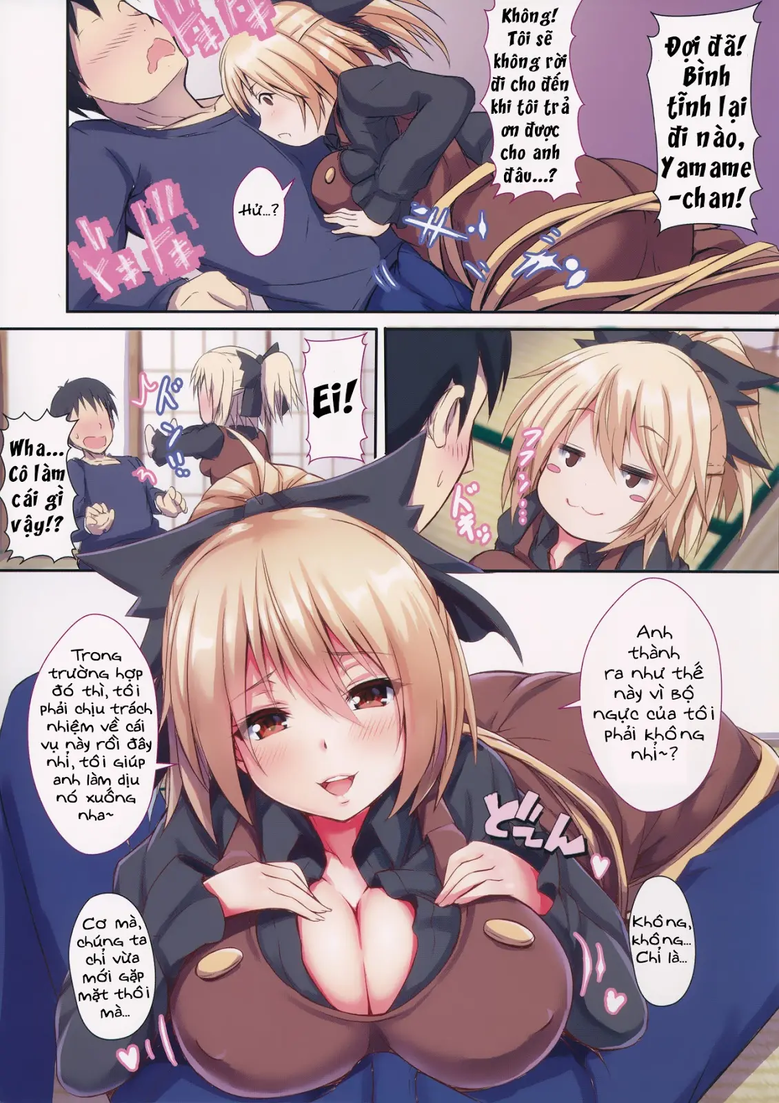 Yamame-chan no Ongaeshi - Full trang 4