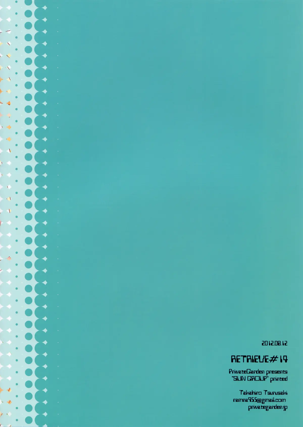 retrieve#14 - Full trang 19