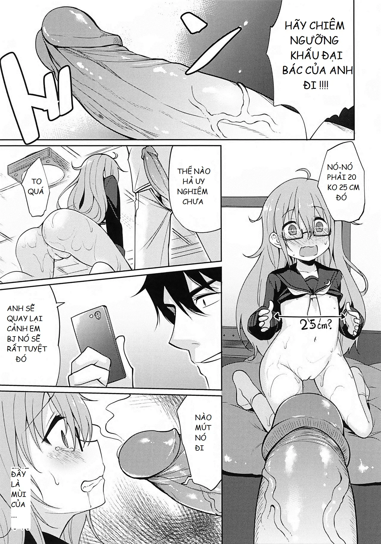 Mochizuki Nyan Nyan (decensored) - Full trang 11