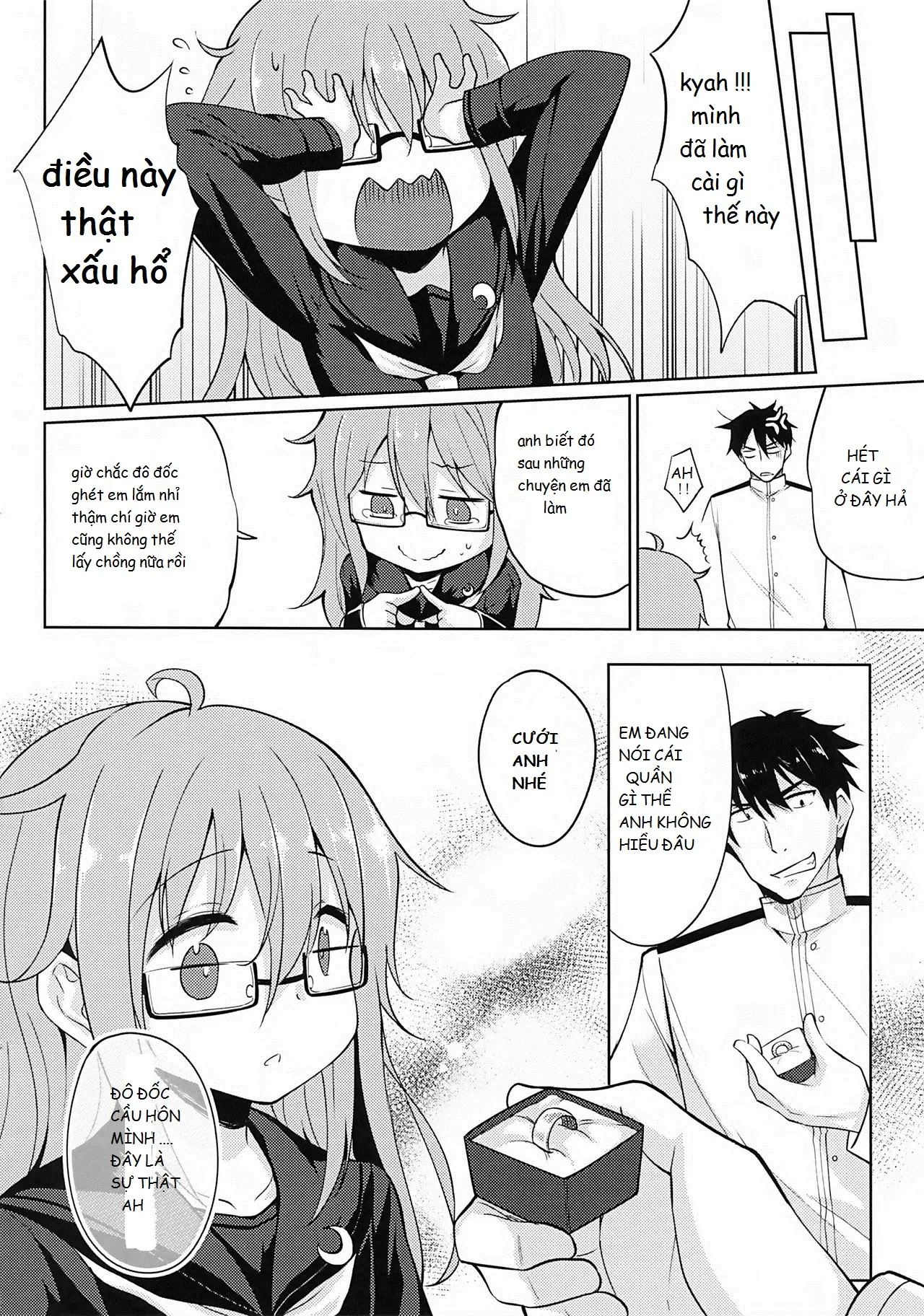 Mochizuki Nyan Nyan (decensored) - Full trang 22