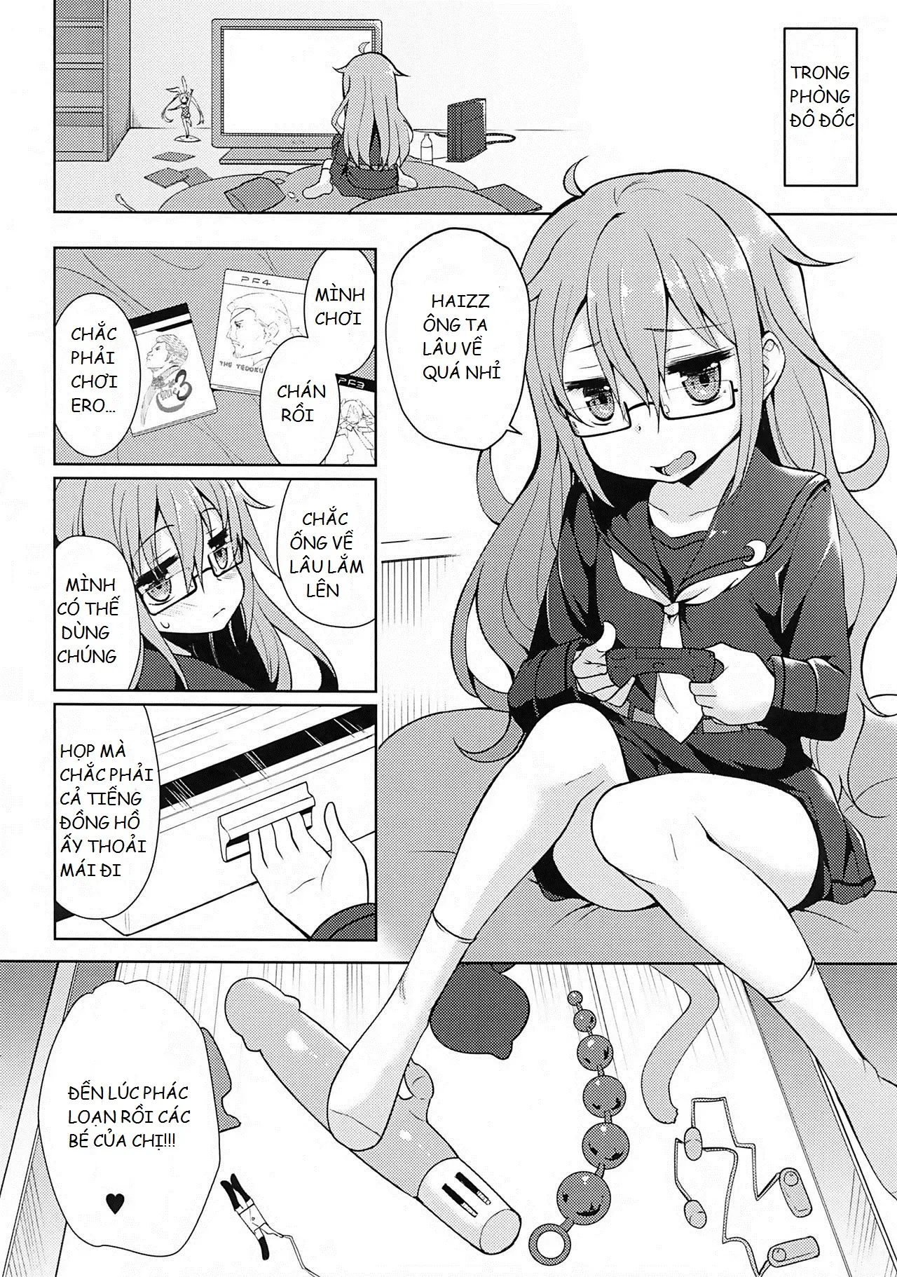 Mochizuki Nyan Nyan (decensored) - Full trang 4
