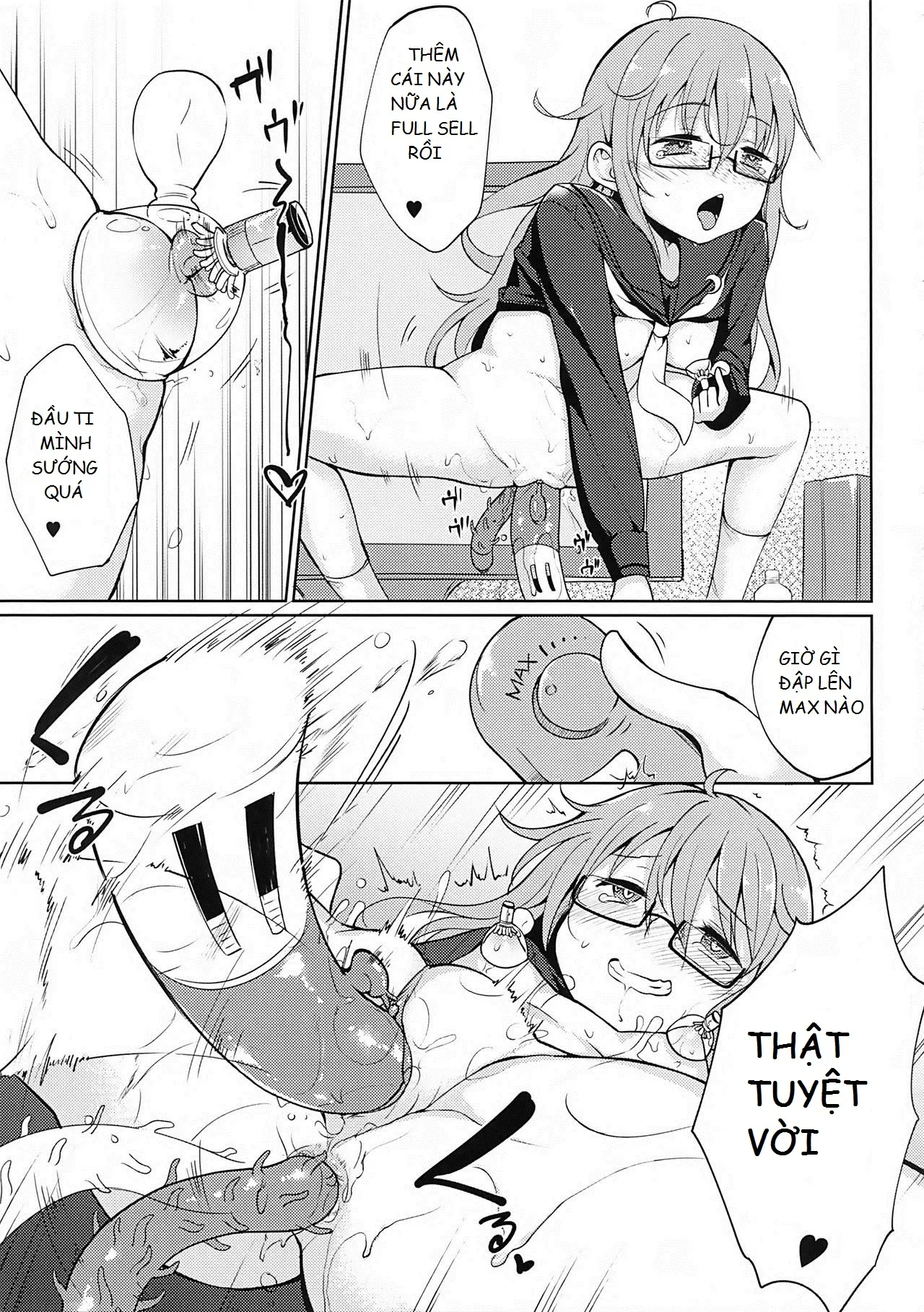 Mochizuki Nyan Nyan (decensored) - Full trang 7