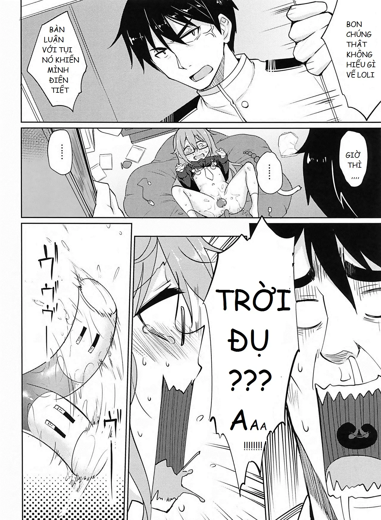 Mochizuki Nyan Nyan (decensored) - Full trang 8