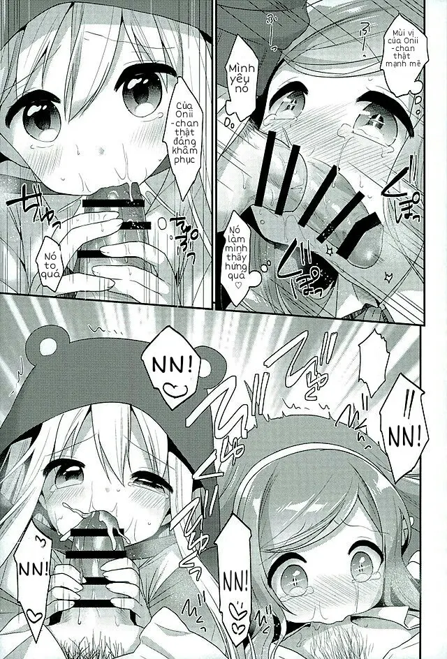 Sukisuki Onii-chan - Full trang 13