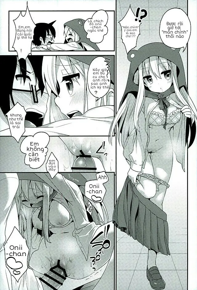 Sukisuki Onii-chan - Full trang 16