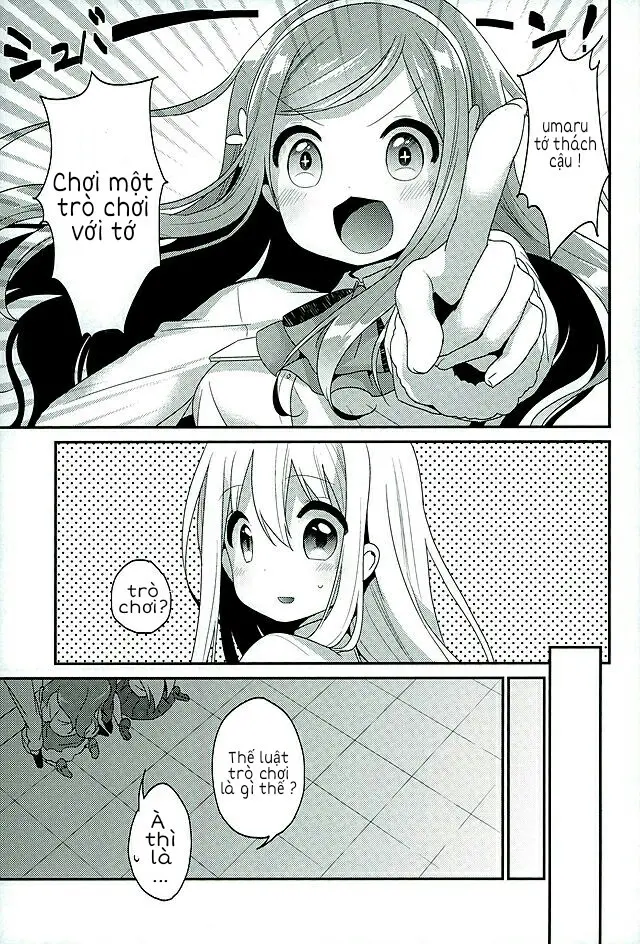 Sukisuki Onii-chan - Full trang 3