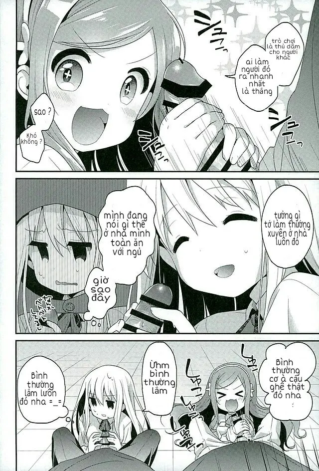 Sukisuki Onii-chan - Full trang 4