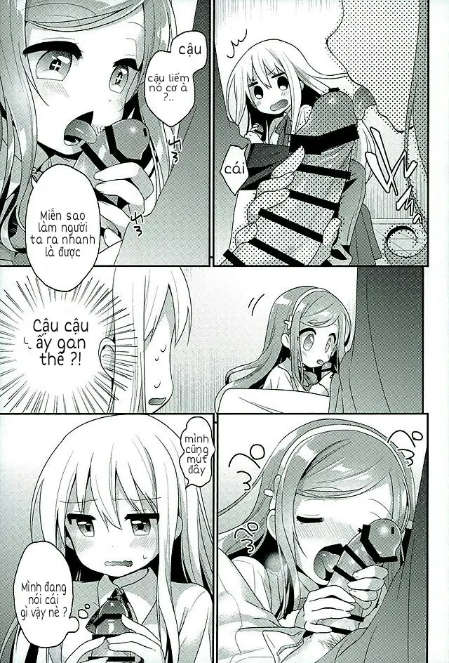 Sukisuki Onii-chan - Full trang 5