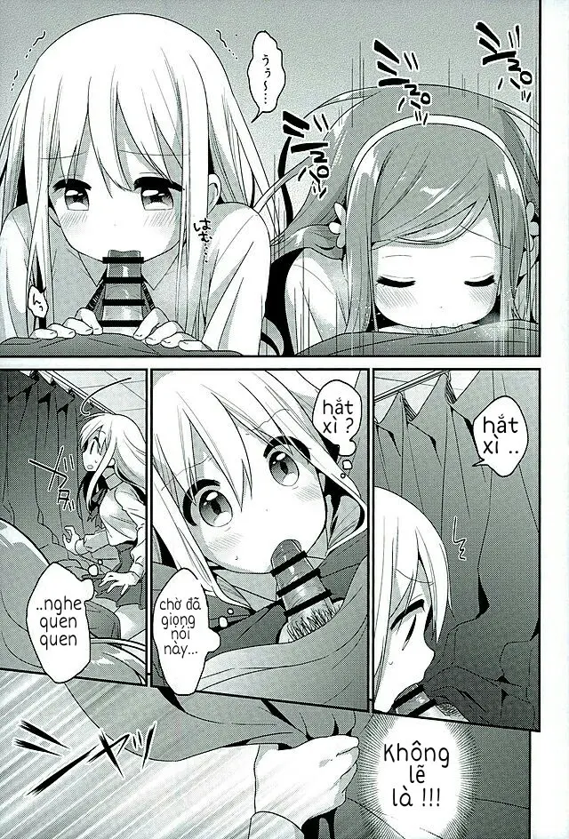 Sukisuki Onii-chan - Full trang 7