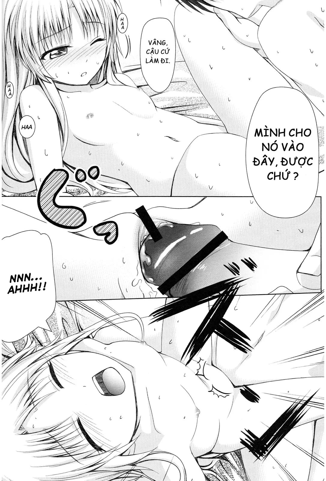 Tenshi no Oto! - Full trang 17