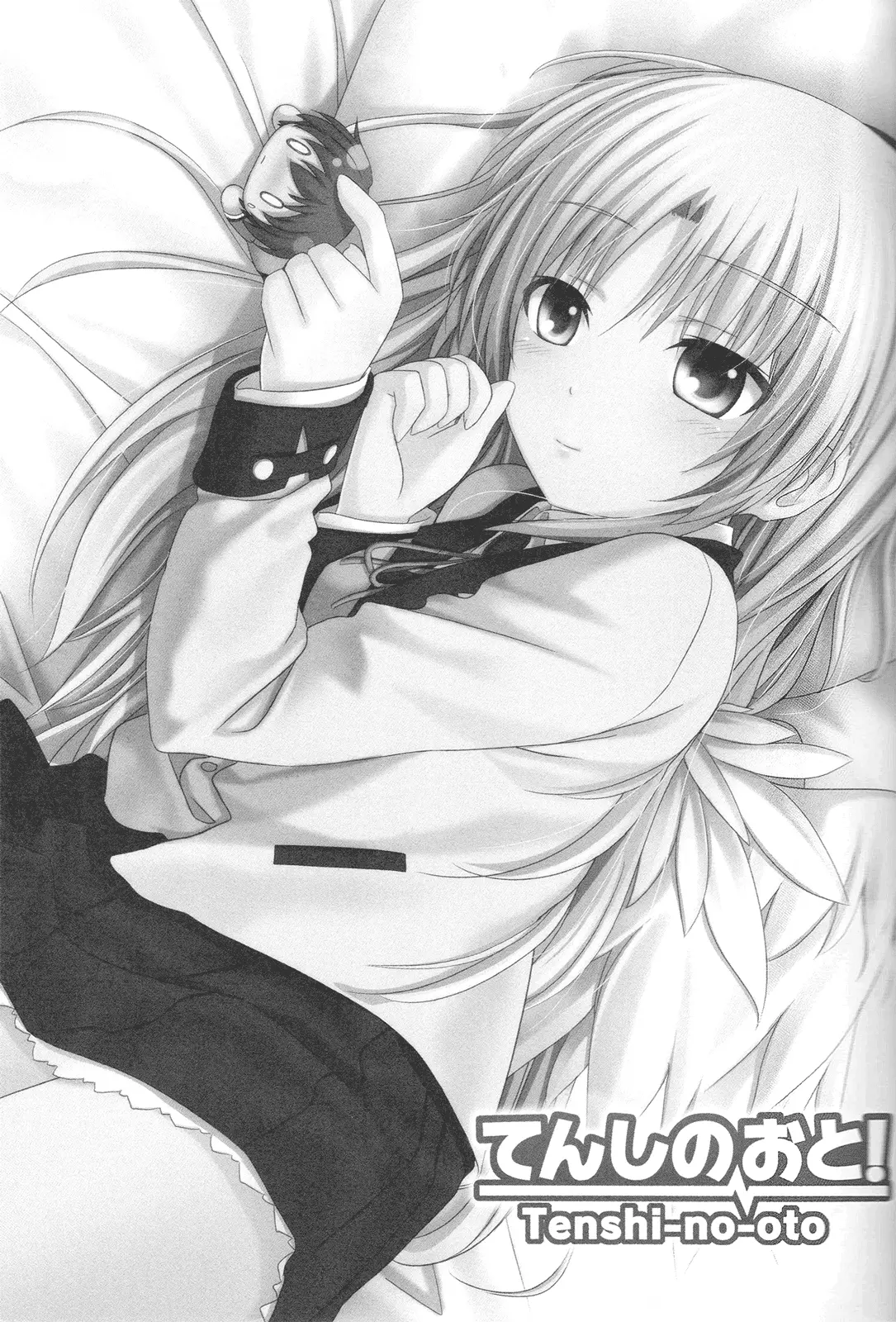 Tenshi no Oto! - Full trang 2