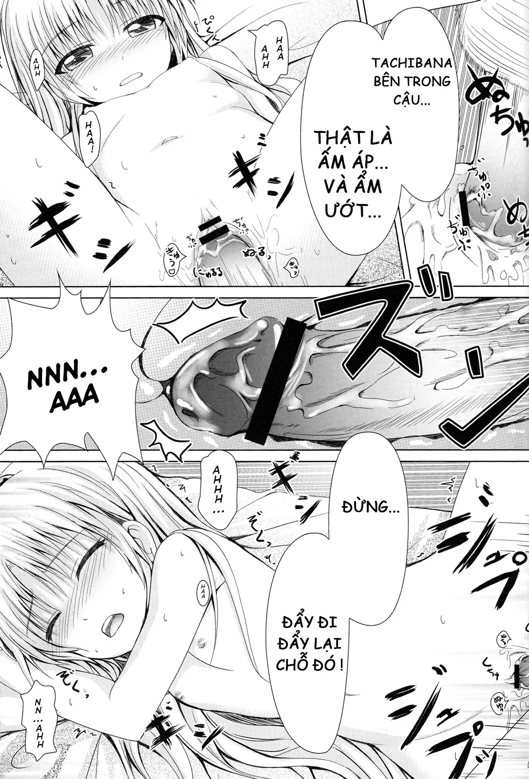 Tenshi no Oto! - Full trang 20