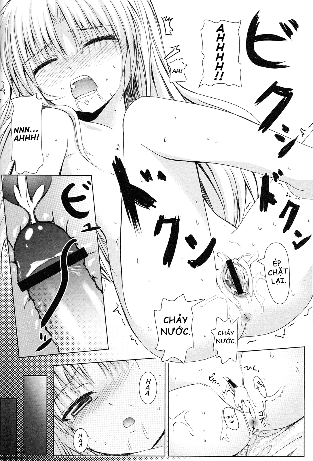 Tenshi no Oto! - Full trang 23