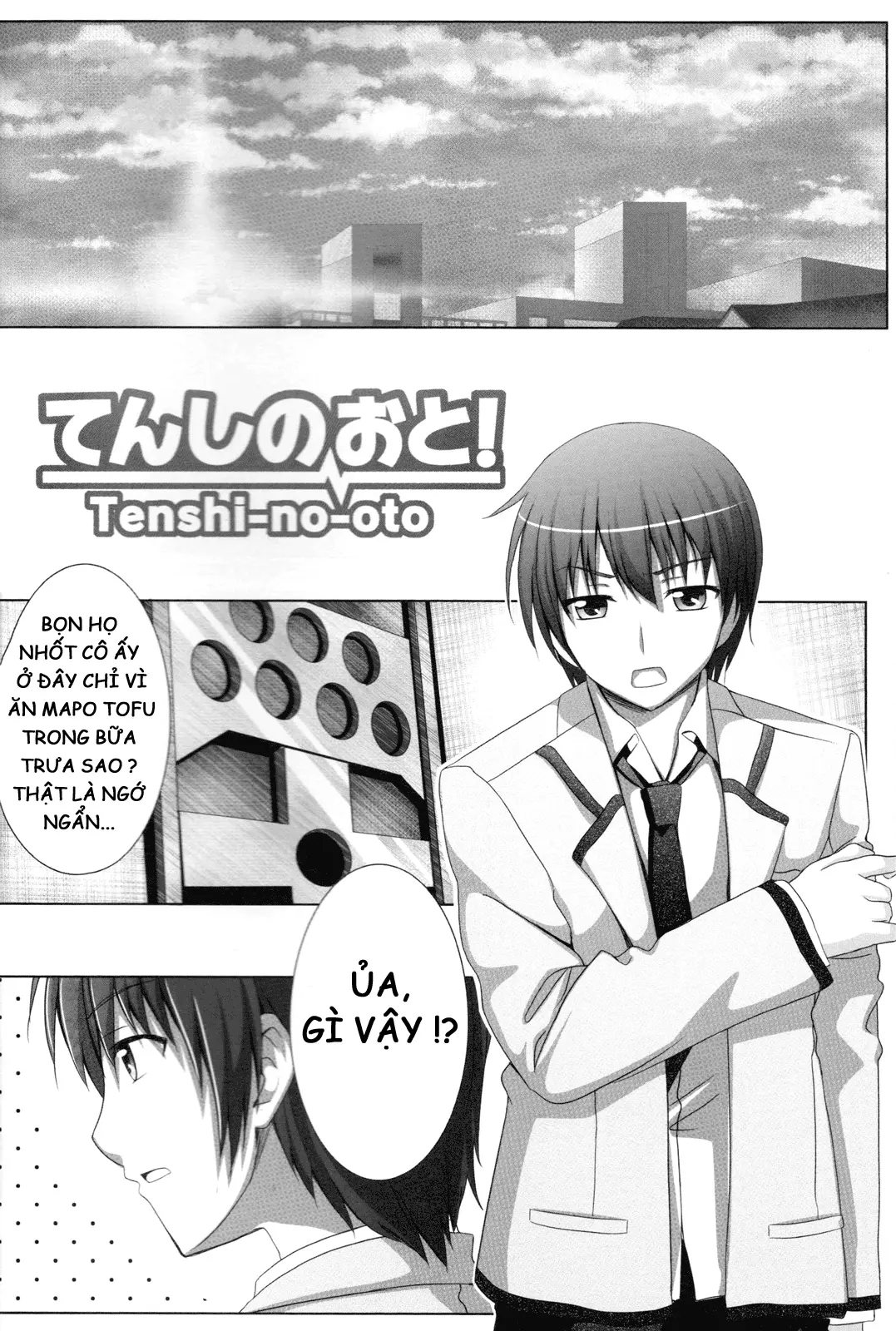Tenshi no Oto! - Full trang 3