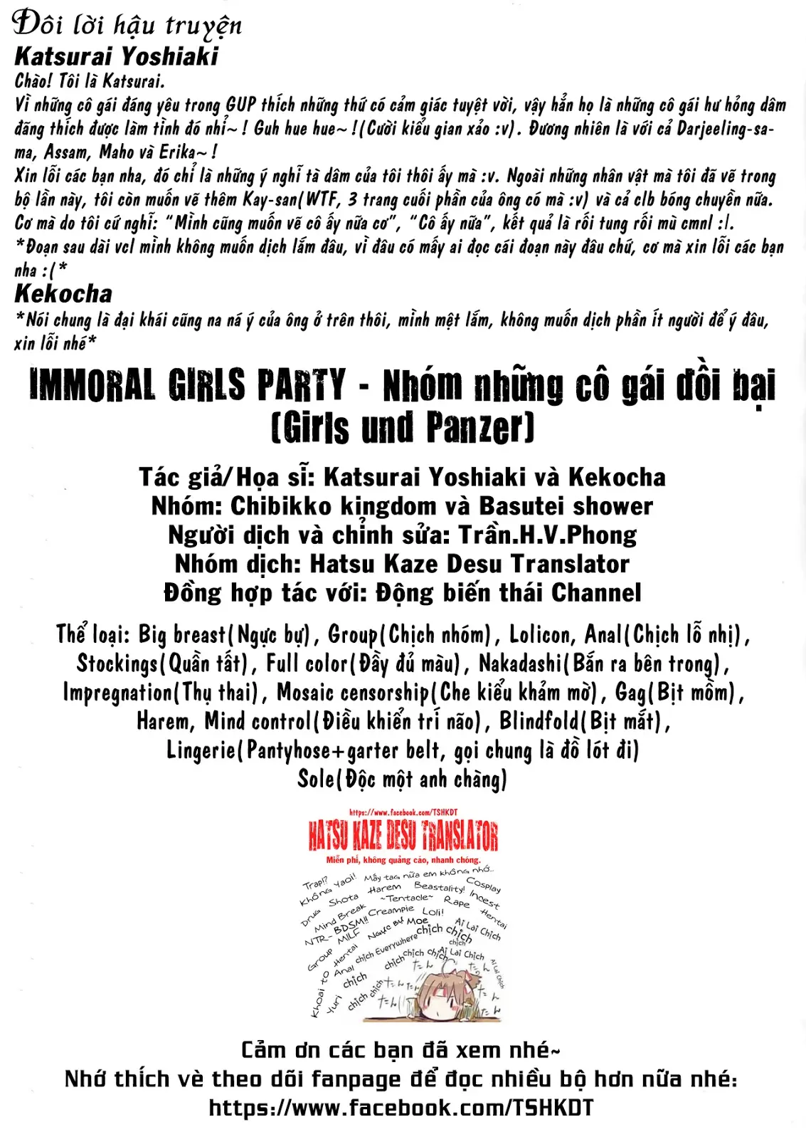Immoral Tea Party - Full trang 44