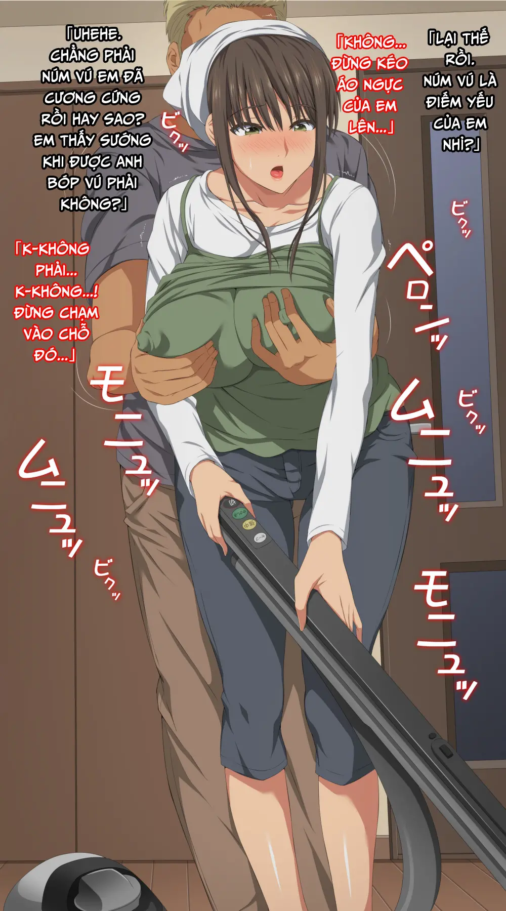 Senpai o Ie ni Isourou Saseteitara Itsunomanika Tsuma ga Netorareteita Zenpen - Full trang 55