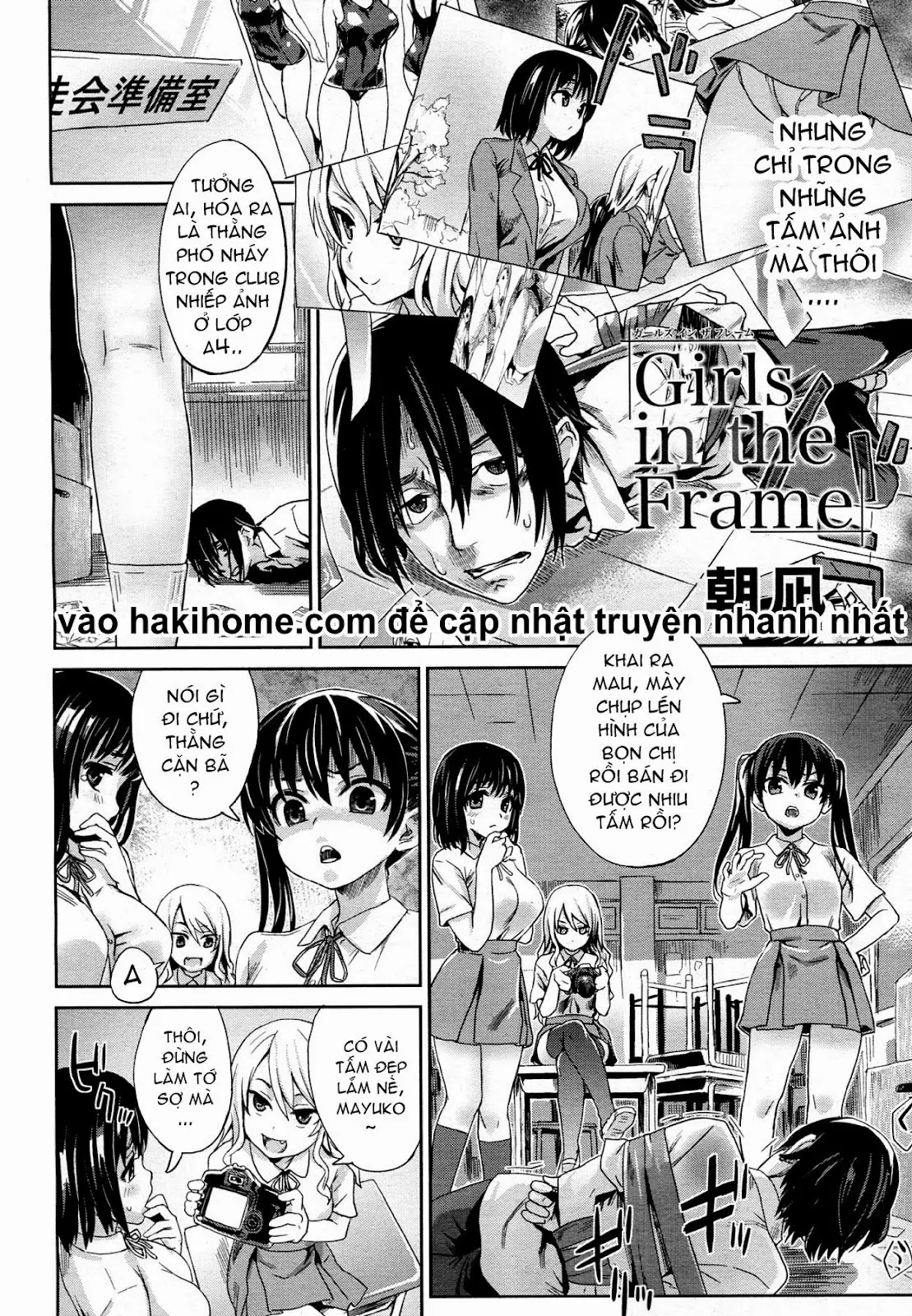 Girls in the Frame - Full trang 2