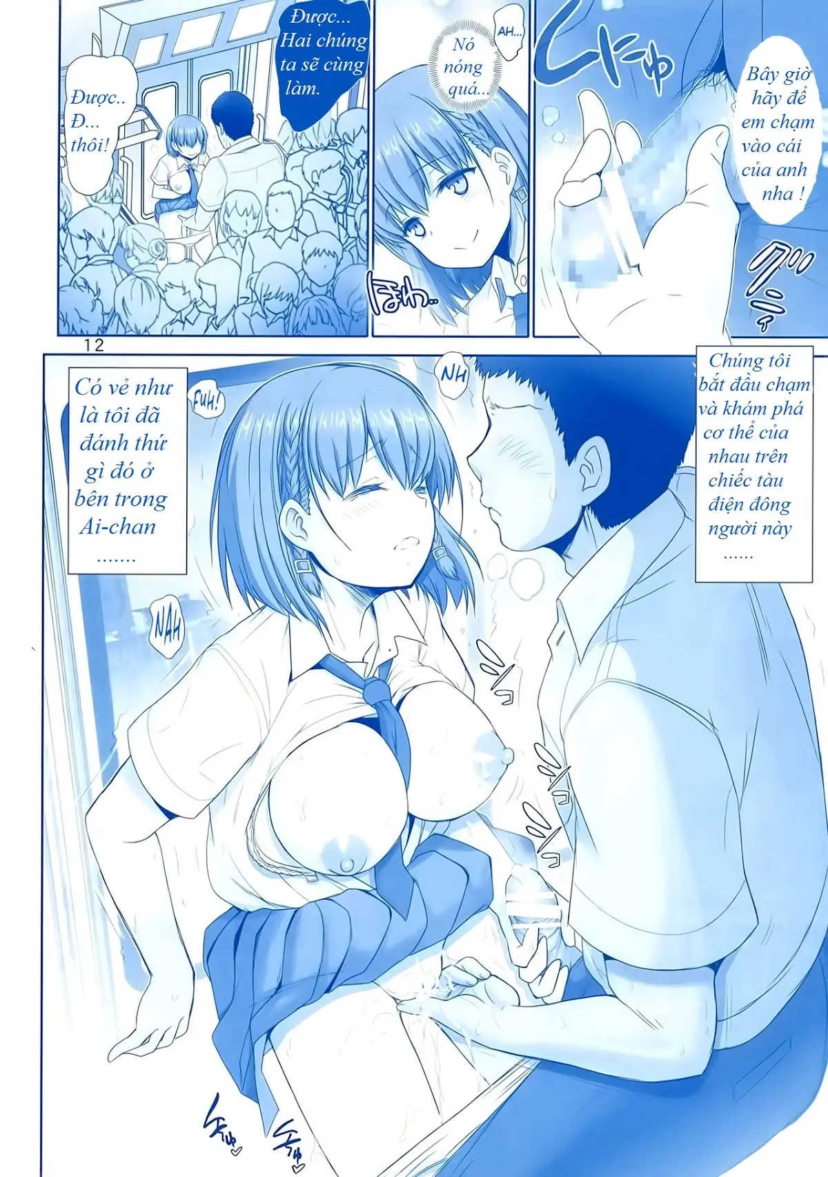 Tawawa no Kanshoku - Full trang 11