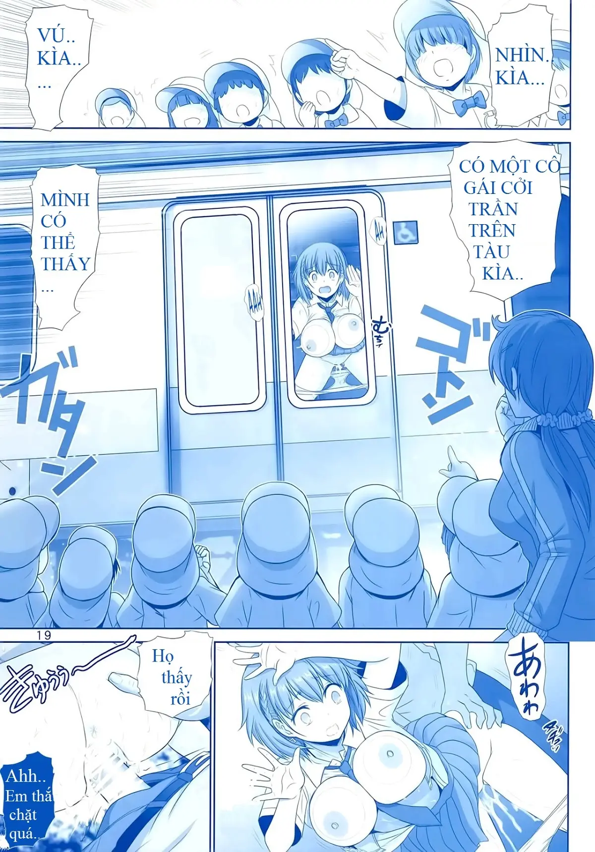 Tawawa no Kanshoku - Full trang 18