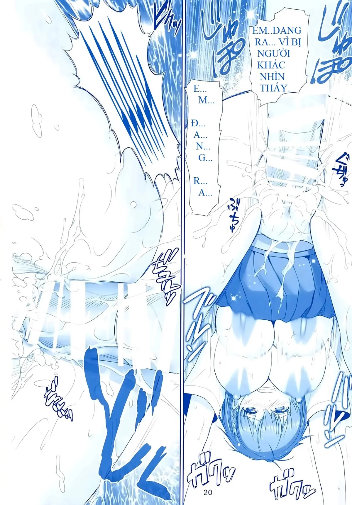 Tawawa no Kanshoku - Full trang 19