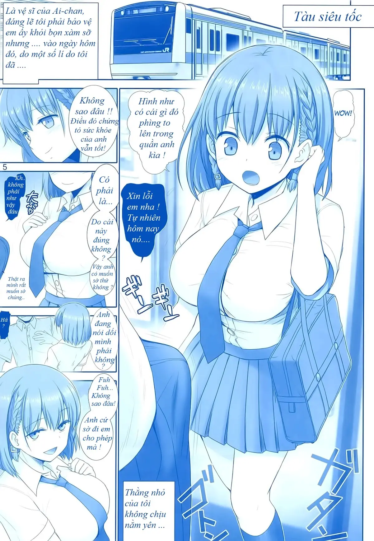 Tawawa no Kanshoku - Full trang 4