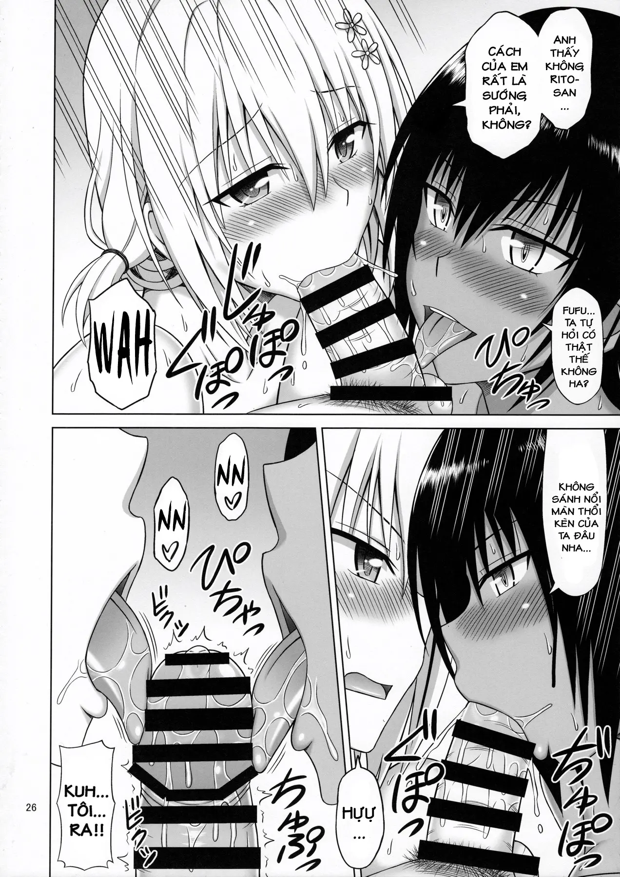 To LOVE-Ru MIX - Full trang 25