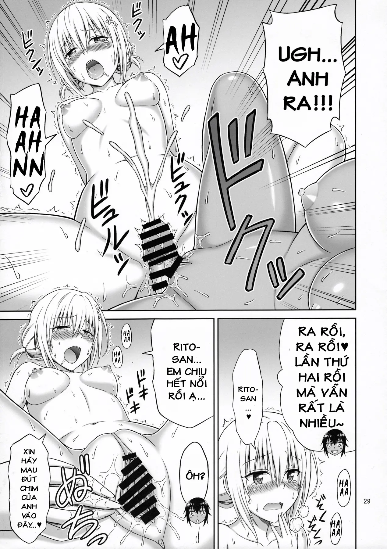 To LOVE-Ru MIX - Full trang 28