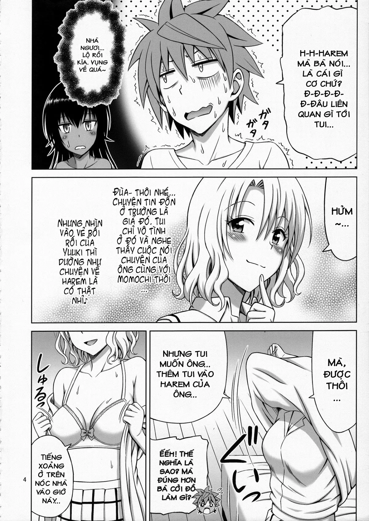 To LOVE-Ru MIX - Full trang 3