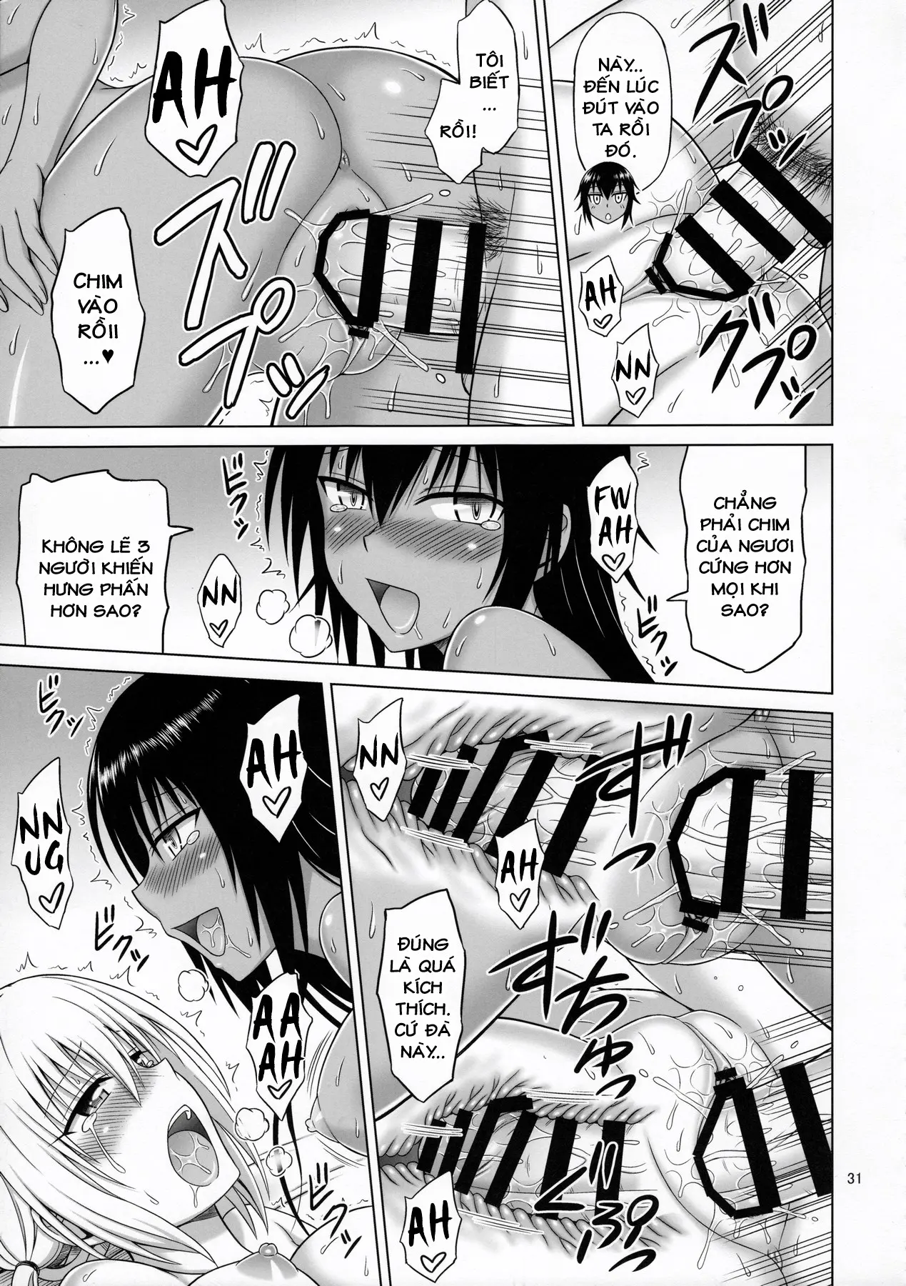 To LOVE-Ru MIX - Full trang 30