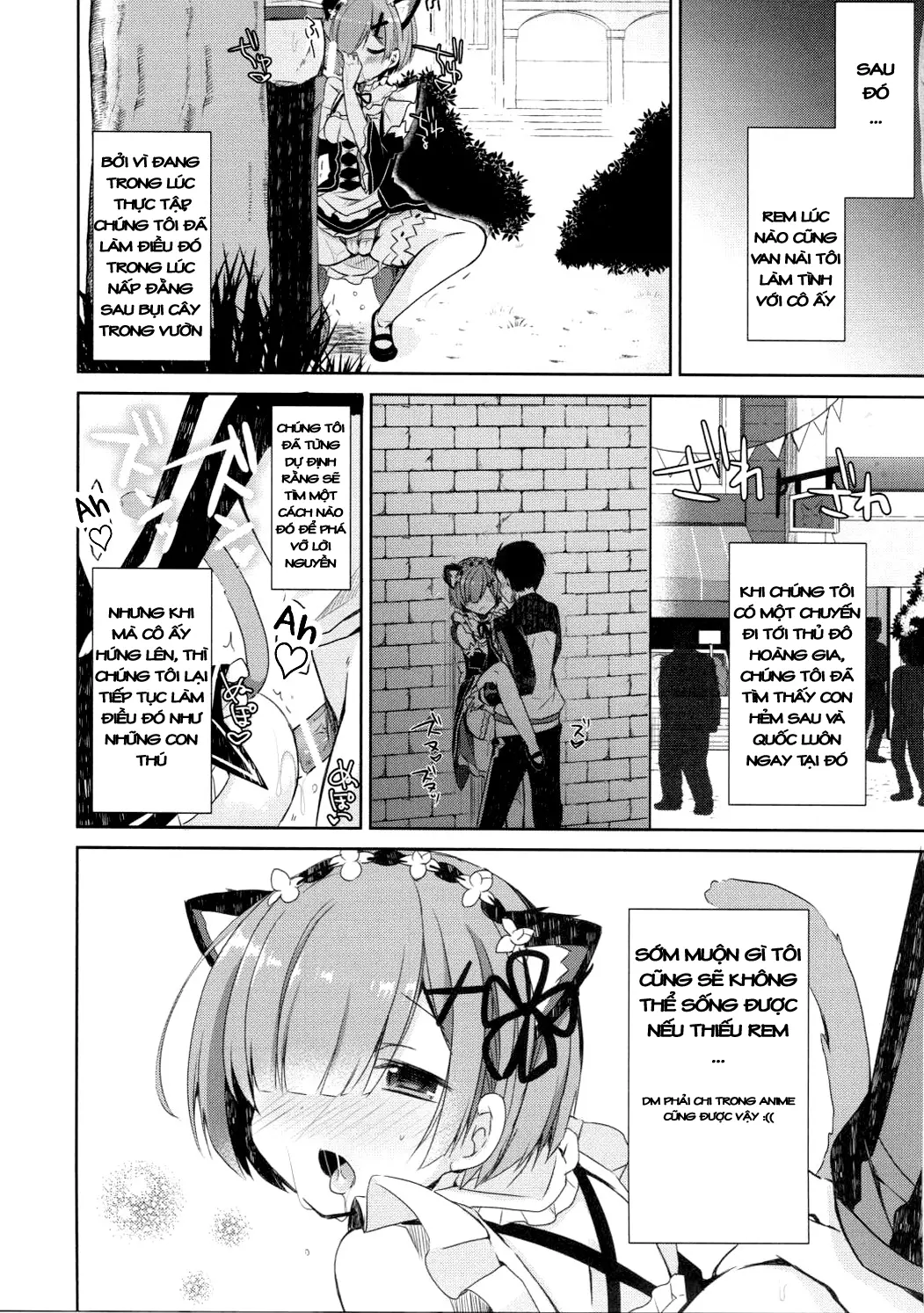 Rem Nyan wa Hatsujouki - Full trang 15