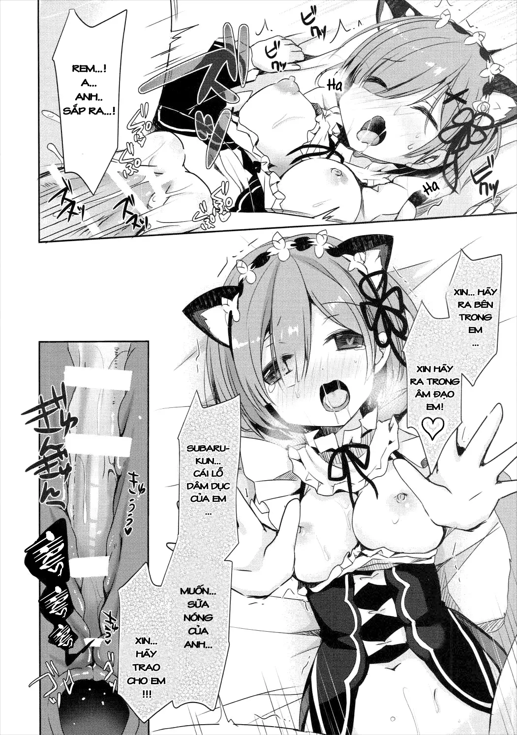 Rem Nyan wa Hatsujouki - Full trang 22