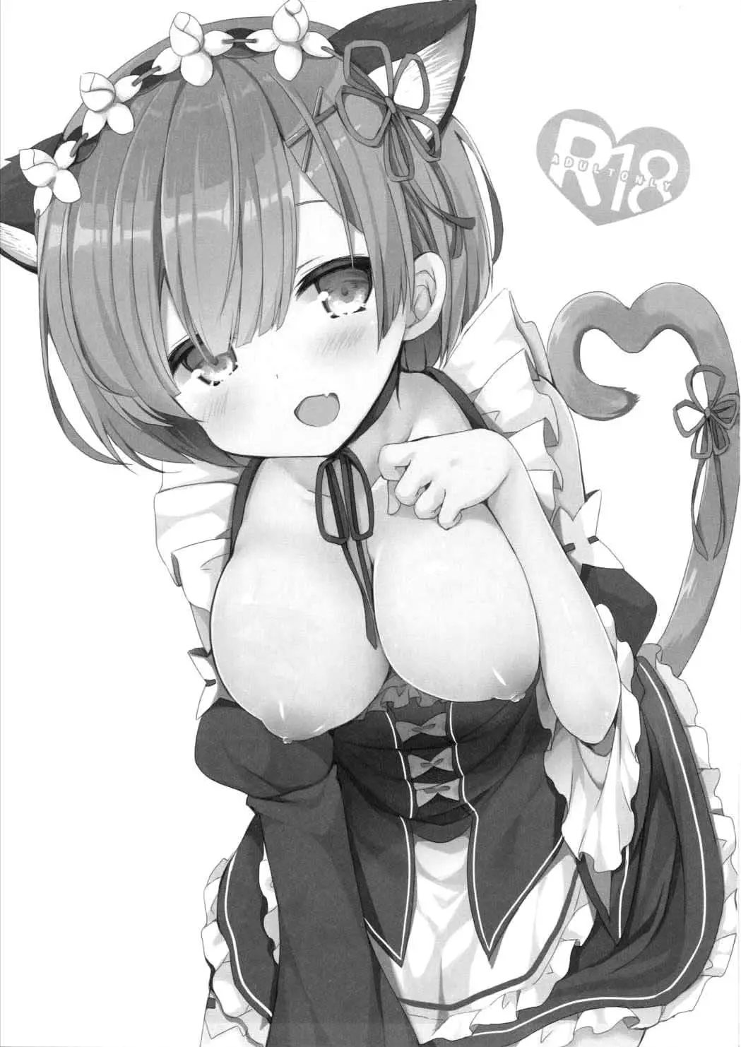 Rem Nyan wa Hatsujouki - Full trang 3