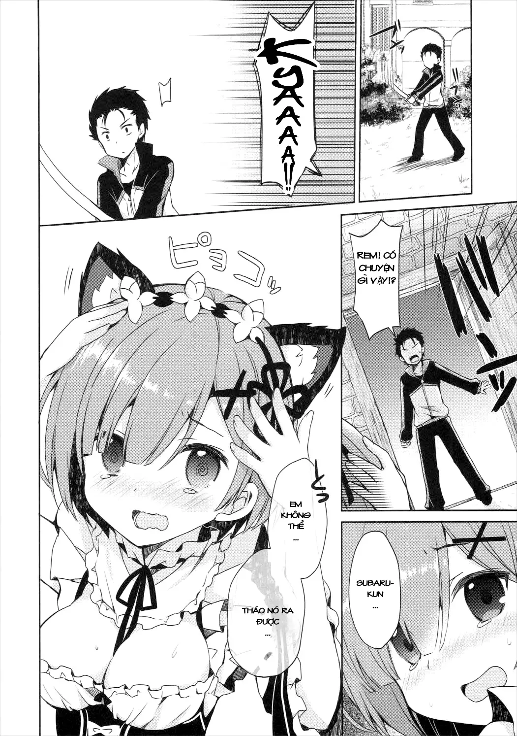 Rem Nyan wa Hatsujouki - Full trang 6